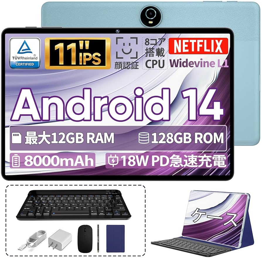 Amazon.co.jp: タブレット 11インチ Android14、COLORROOM C5